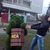 Аватар Андрей Магров