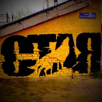stayastore