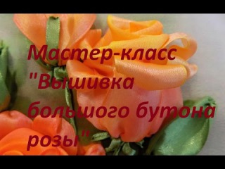 Порно толстых. Смотреть секс с толстушками онлайн