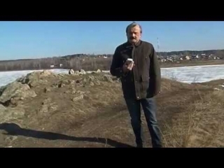 Чебаркульская ядерная воронка.