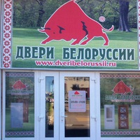 Татьяна Светличная | Белгород