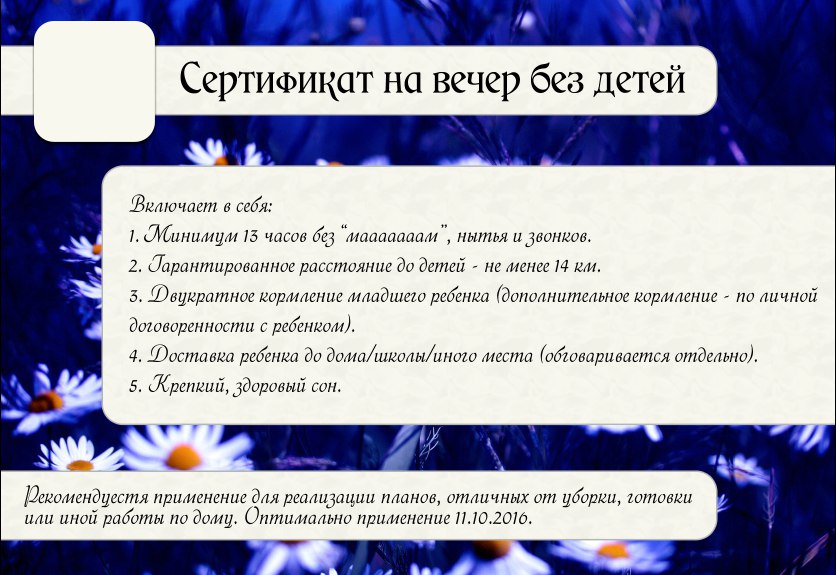 http://pp.userapi.com/c604531/v604531841/1b7f1/FpALkf-FJ-c.jpg