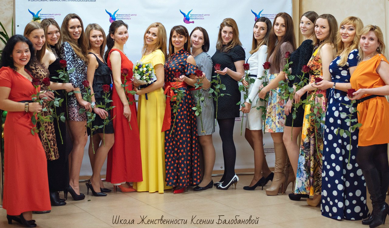 Тренинг пробуждение