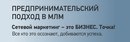 Объявление от Людмила - фото №1