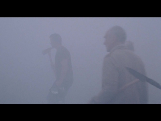 Мгла (2007)