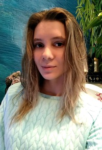 Евгения Уткина