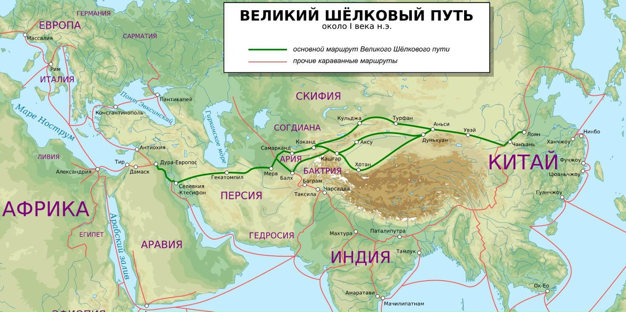 Карта шелкового пути в древности