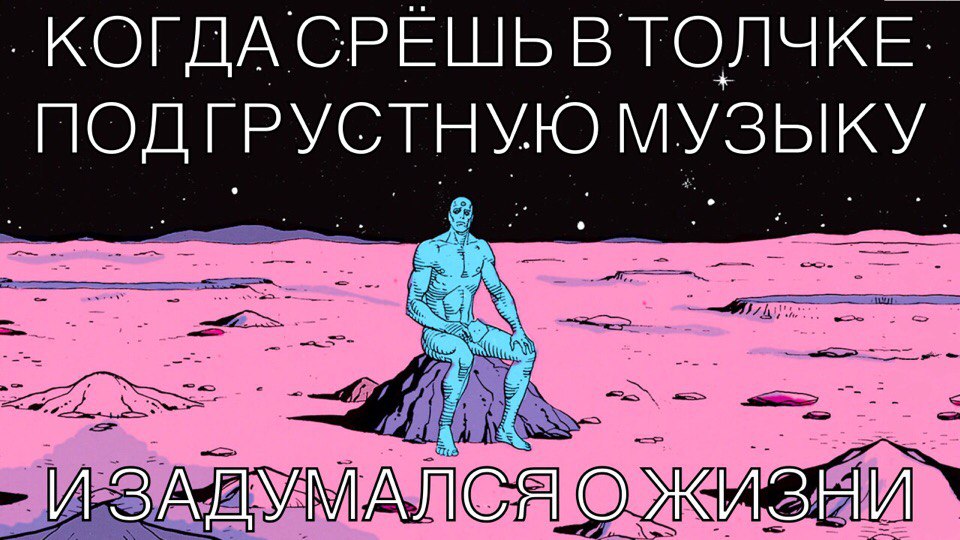 qrlsNVDaPgU.jpg