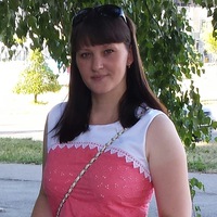 Эльвира Шамсиахметова