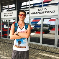 Евгений Усков