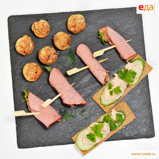 ВКУСНО : Сет закусок от Кати Скворцовой