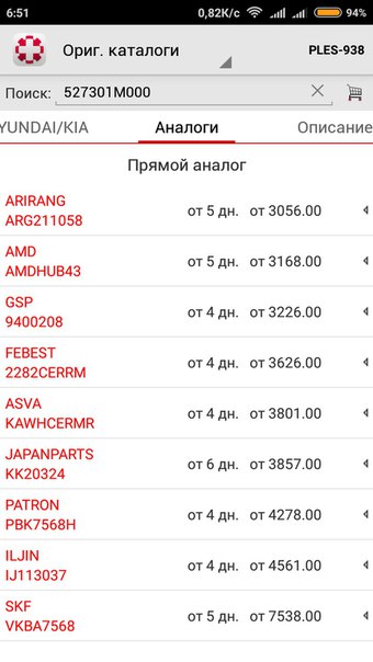 JY6WgoGAVP8.jpg