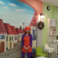 Ира Григорьева | 