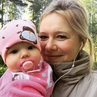 Ирина Сергиенко