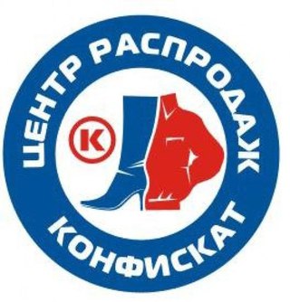 пособие инструкция как покупать конфискат Как покупать конфискат на 30-90% дешевле рыночной стоимости (2016.