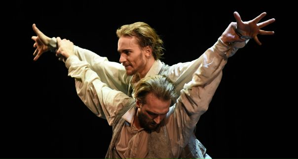 Из рецензии итальянского балетного портала Danzaeffebi на представленный в Парме в прошлом месяце спектакль 
