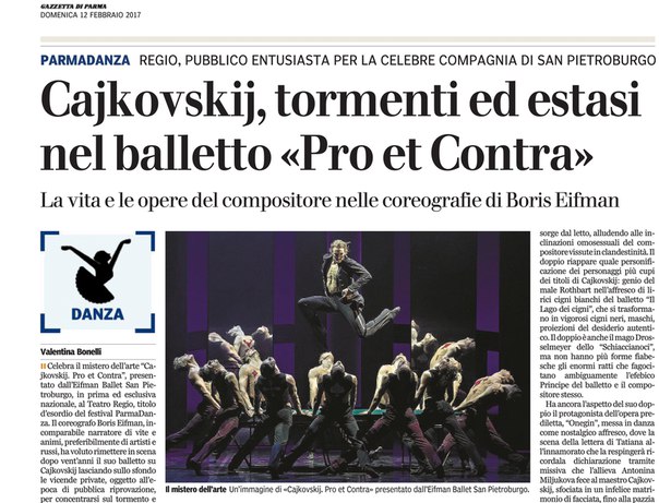 Из рецензии итальянского издания Gazetta di Parma на балет 