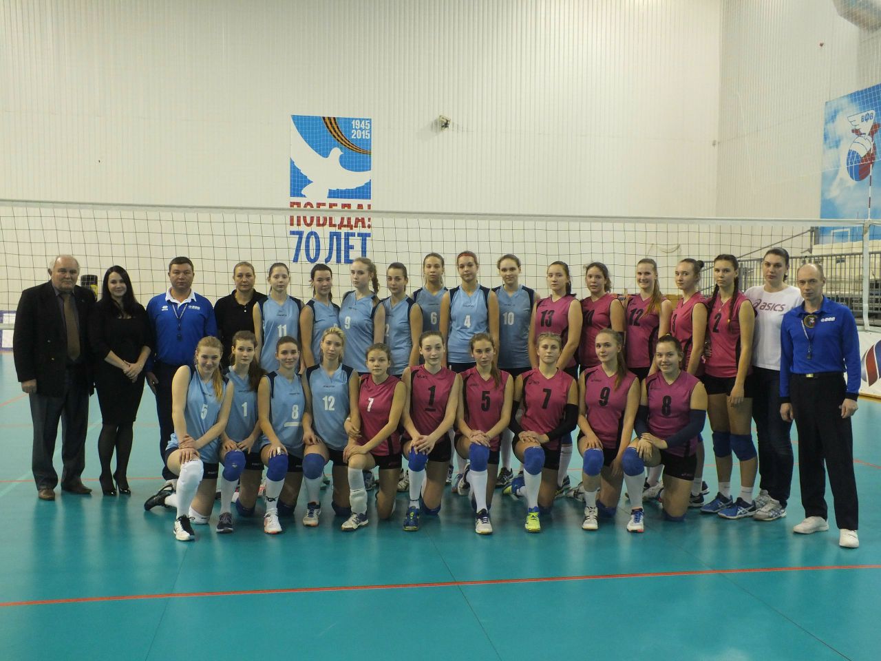 Спортшкола самара. Волейград бассейн. Матвеева Самара СДЮСШОР 17. Анапа Волейград спортивная база. Волейград Анапа официальный сайт.