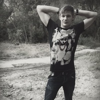 Sergiu Karaus