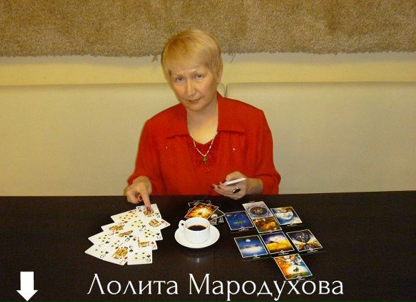 Люди обращаются ко мне с самыми разными просьбами Люди обращаются ко мне с самыми разными просьбами