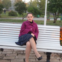 Елена Журавлева | Северск