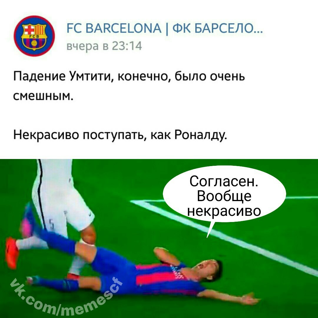 Сүрөт