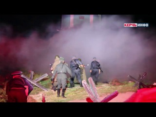 Факельное шествие в Керчи 2017