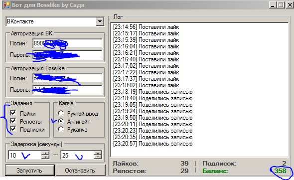 rYA78gfUWPc.jpg