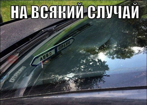 Приветы и поздравления пишем прямо сюда, на всякий случай!)