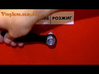 Твердотопливный котел CARBON 16ДГ, 21ДГ, 31ДГ