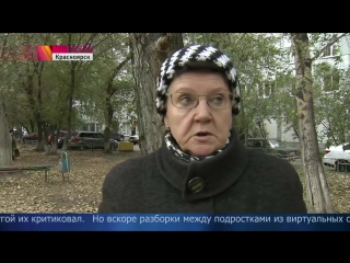 ССОРА ШКОЛЬНИКОВ ВКОНТАКТЕ ПЕРЕРОСЛА В УБИЙСТВО
