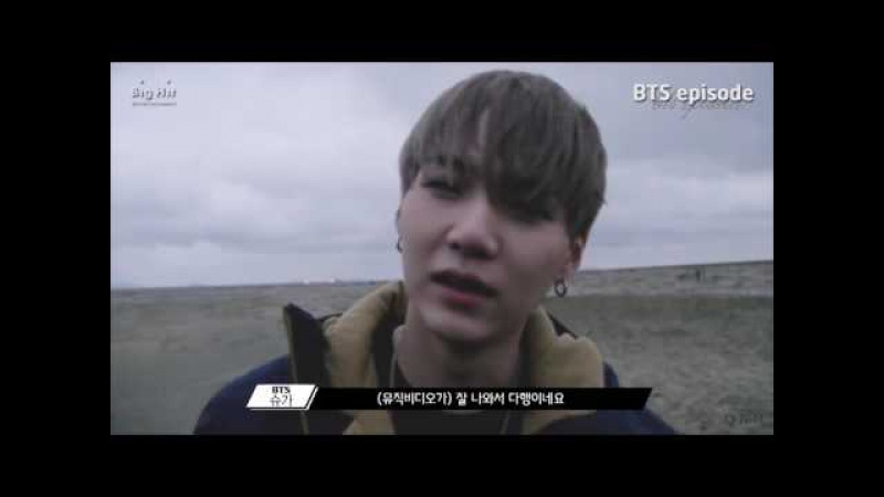 BTS учитель 7Б класса