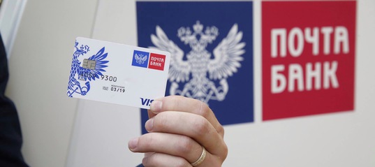 250 л.с. для пенсионера налог