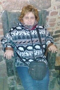 Анна Анфилатова