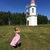 Фото пользователя Евгения