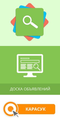 Информация об отмене занятий 30 января доска объявлений дать объявление бесплатно о кошке
