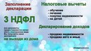 Объявление от Катеринка - фото №1