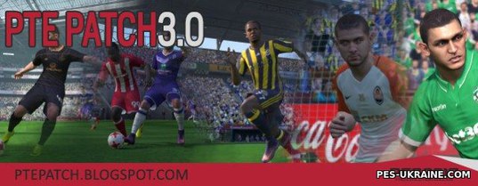 Лига 1 таблица