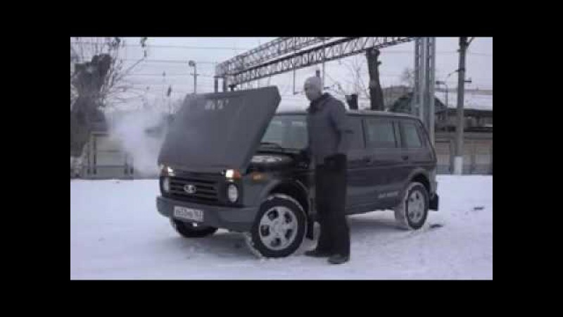 НИВА ЗАКИПЕЛА