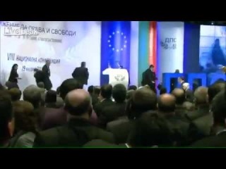 Turkish politican escapes assassination attempt in Bulgaria Ахмеда Догана