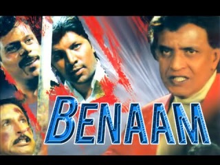 Benaam - Mithun Chakraborty, Aditya Pancholi, Payal Malhotra - Bollywood Action Full Length Movie