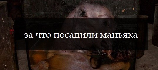 Блондекс кам порно чат 5