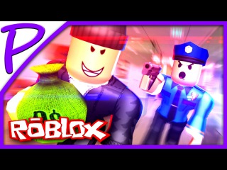 ROBLOX #22 (Rob a Bank Obby). Игра как МУЛЬТ для ДЕТЕЙ #РАЗВЛЕКАЙКА