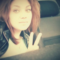 Женечка Леопольд