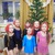 Аватар Татьяна Поликанова