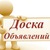Фото пользователя Екатерина