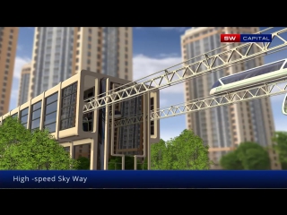 🎥 Presentation of SkyWay technology