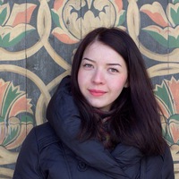 Светлана Козлова