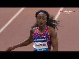 Elaine Thompson WL Women's 100m - IAAF Diamond League Shanghai 2017