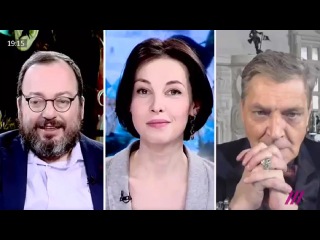 Станислав Белковский Александр Невзоров Паноптикум 23 февраля 2017